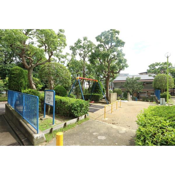公園