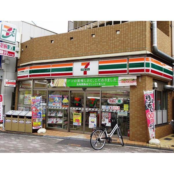 コンビニ