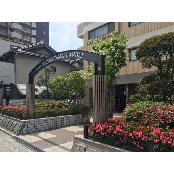 コート帝塚山万代 外観