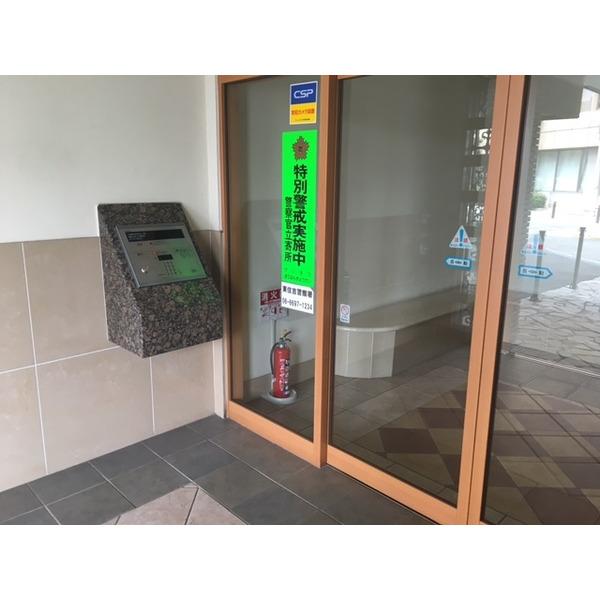 プロパレス東住吉山坂エテルノ エントランス