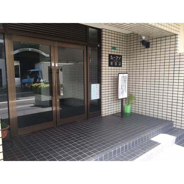 シーアイマンション西田辺 外観