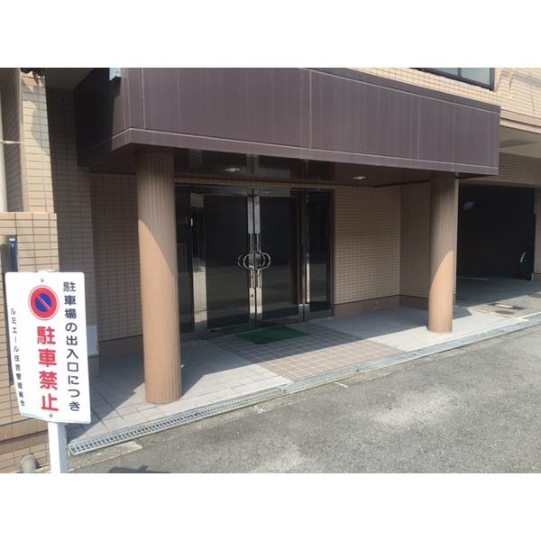 ルミエール住吉 外観