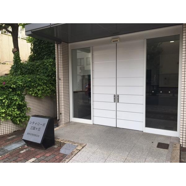 シティコーポ三国ヶ丘 外観