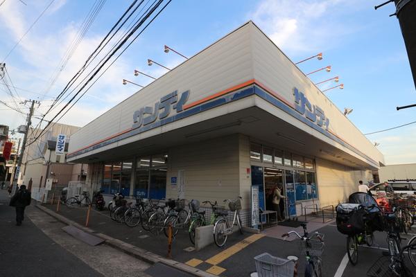 スーパー