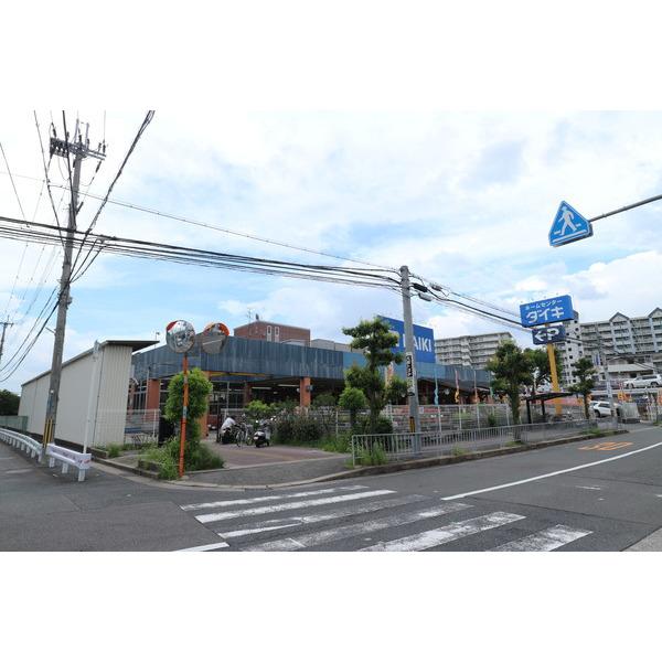ホームセンター