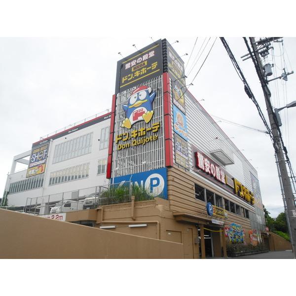 ショッピング施設