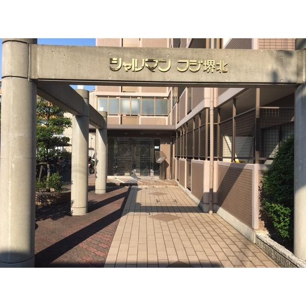 シャルマンフジ堺北 外観