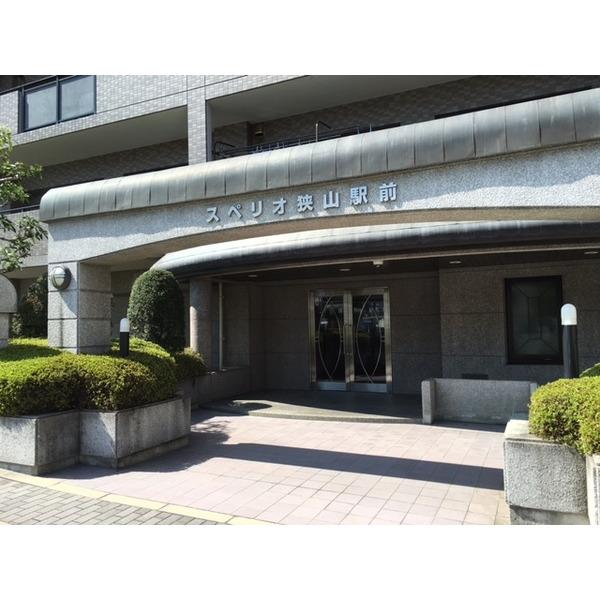 スペリオ狭山駅前 外観