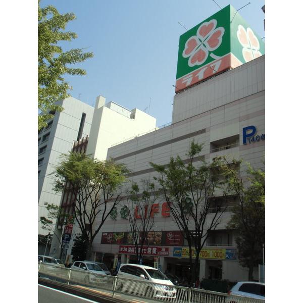 スーパー