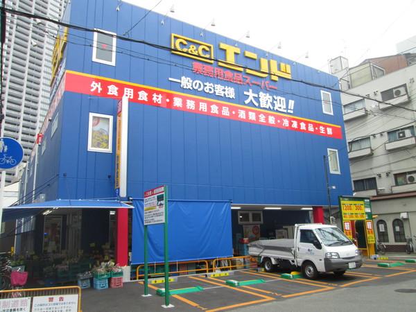 スーパー