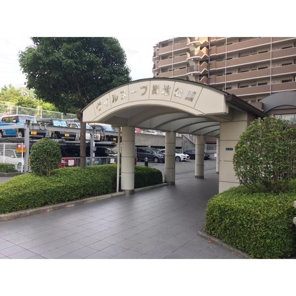 ヴィルヌーブ緑地公園 外観