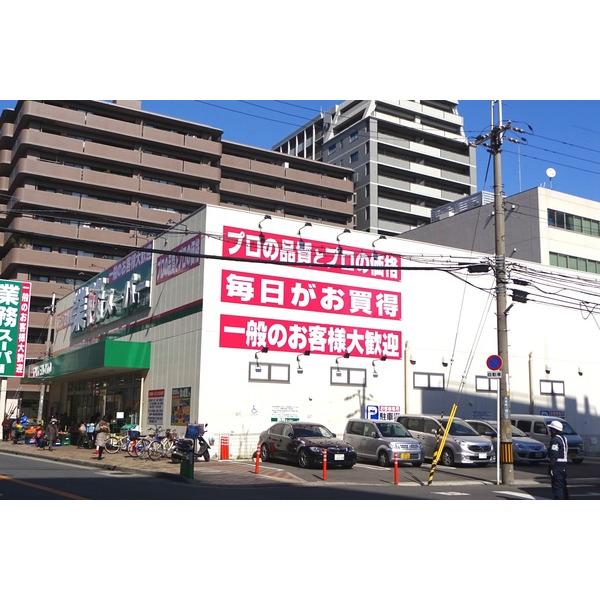 スーパー