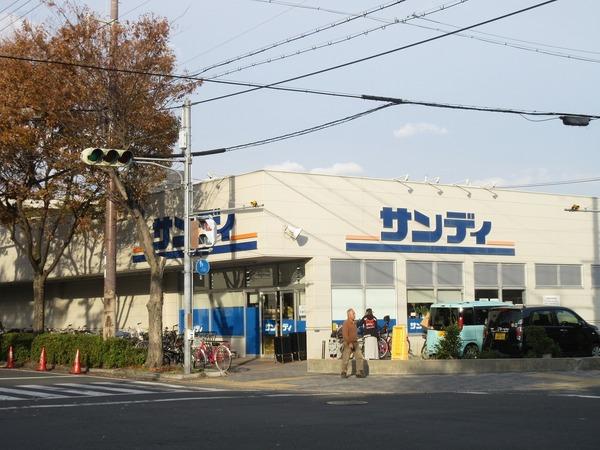 スーパー