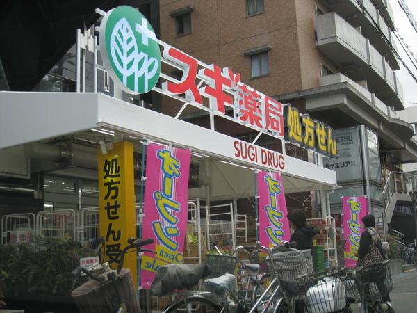 ドラックストア