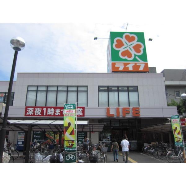 スーパー