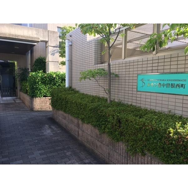 ルモン豊中曽根西町 外観