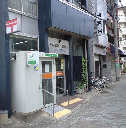 郵便局