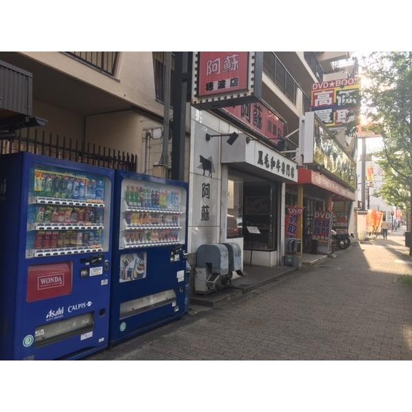 財形吹田ハイツ 外観