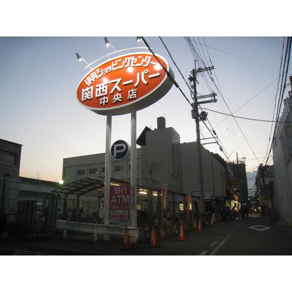 スーパー