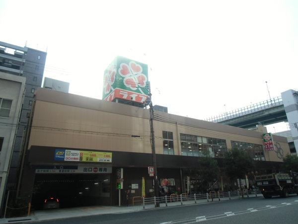 スーパー