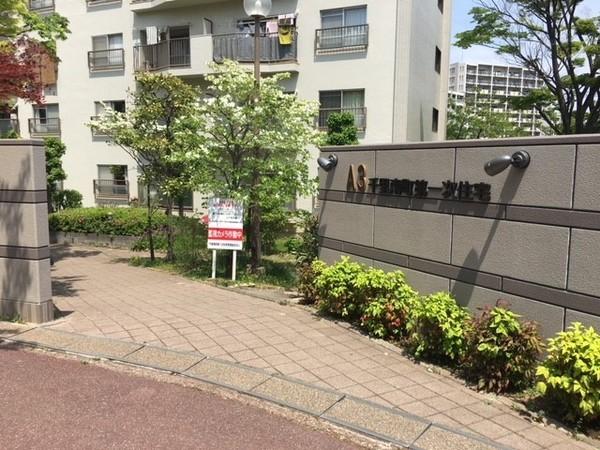 千里南町第一次住宅 外観