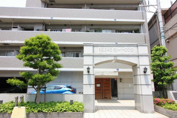 エスリード住道 外観