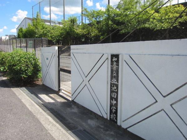 中学校