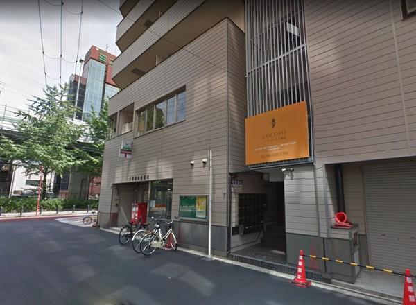 郵便局