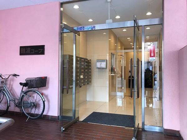 難波コープ エントランス