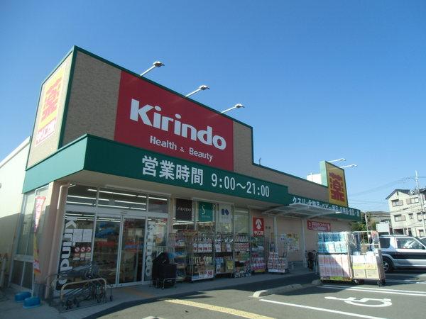 ドラックストア