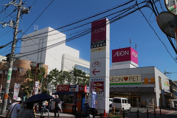 ショッピング施設
