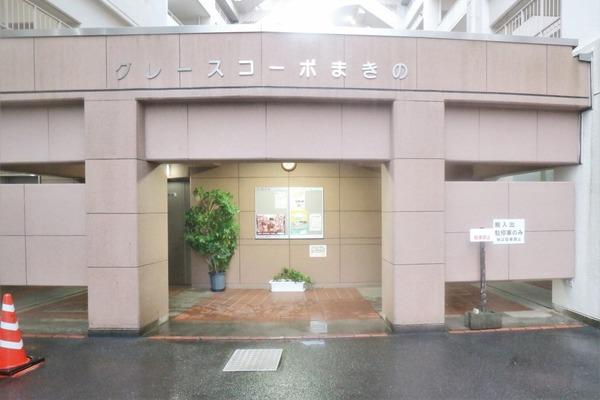 グレースコーポまきの　Ａ 外観