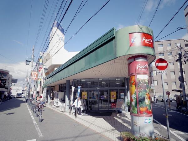 スーパー