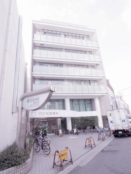 病院