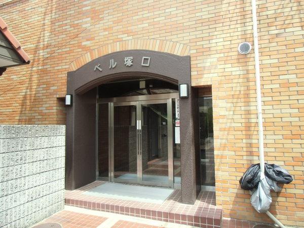 ベル塚口 エントランス