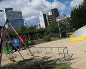 公園