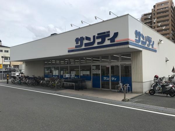 スーパー