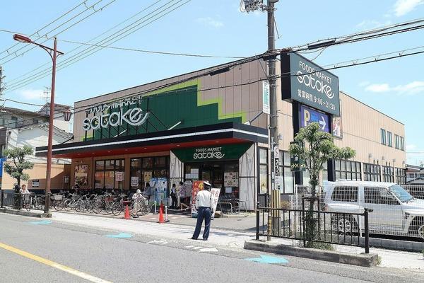 スーパー