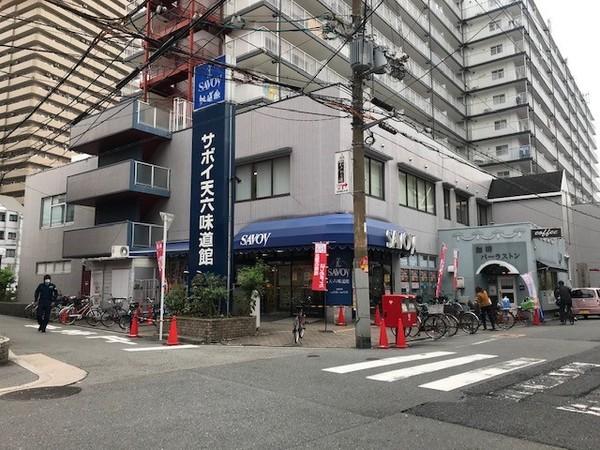 スーパー