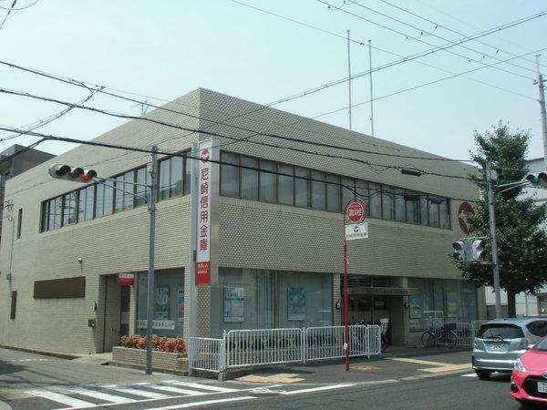 銀行