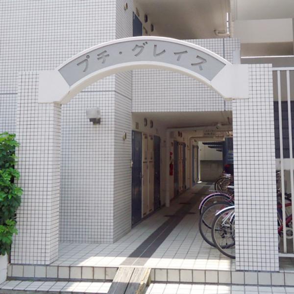 プチグレイス壱番館武庫之荘 物件画像