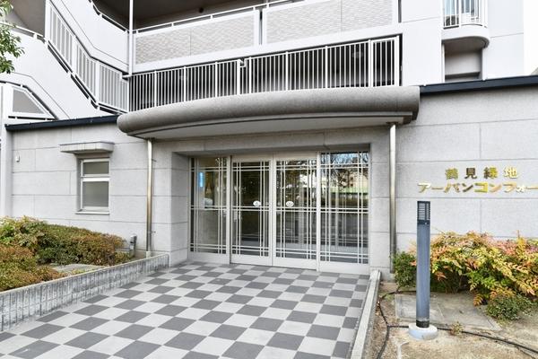 鶴見緑地アーバンコンフォート 物件画像