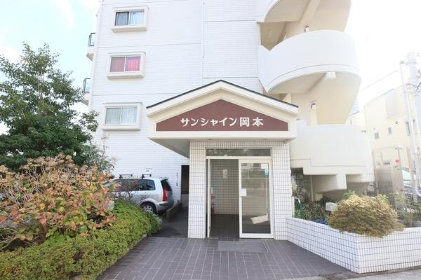 サンシャイン岡本 物件画像