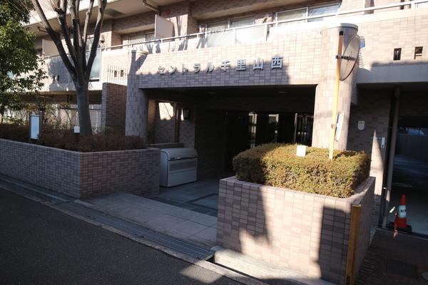 セントラル千里山西 外観