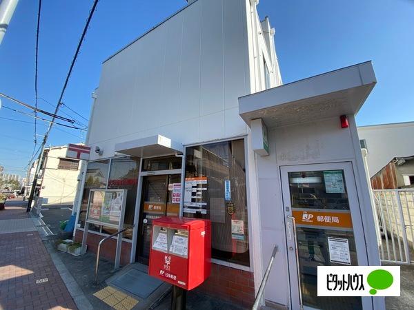 郵便局