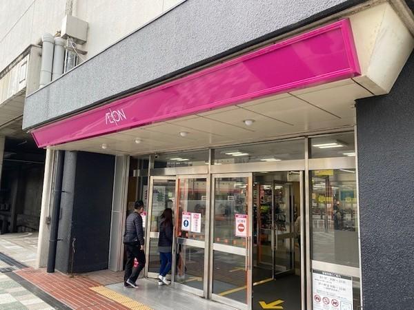 スーパー