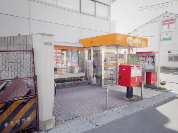 郵便局