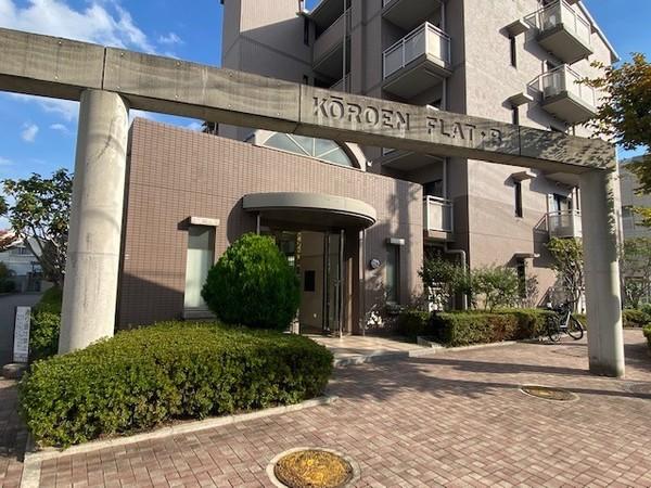 香櫨園フラットB棟 物件画像