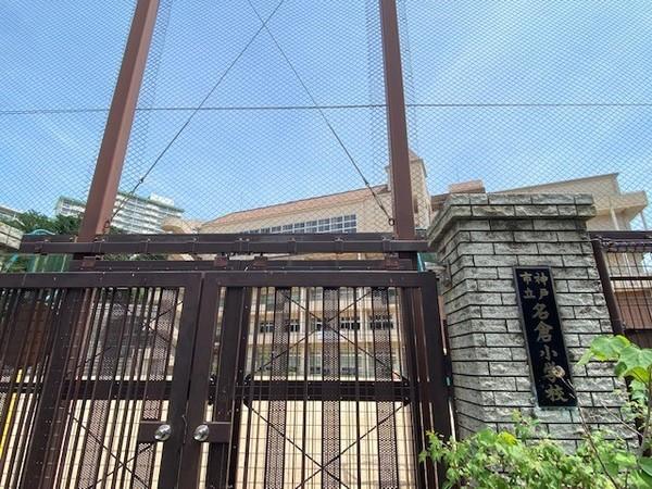 小学校