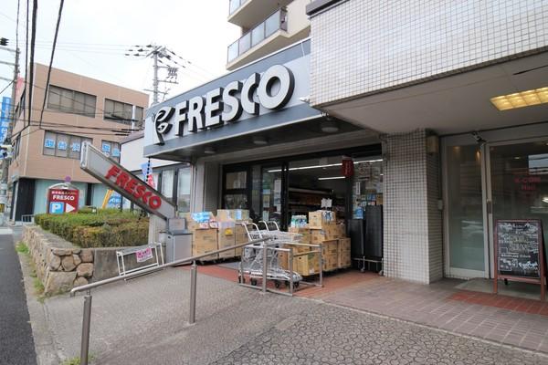 スーパー